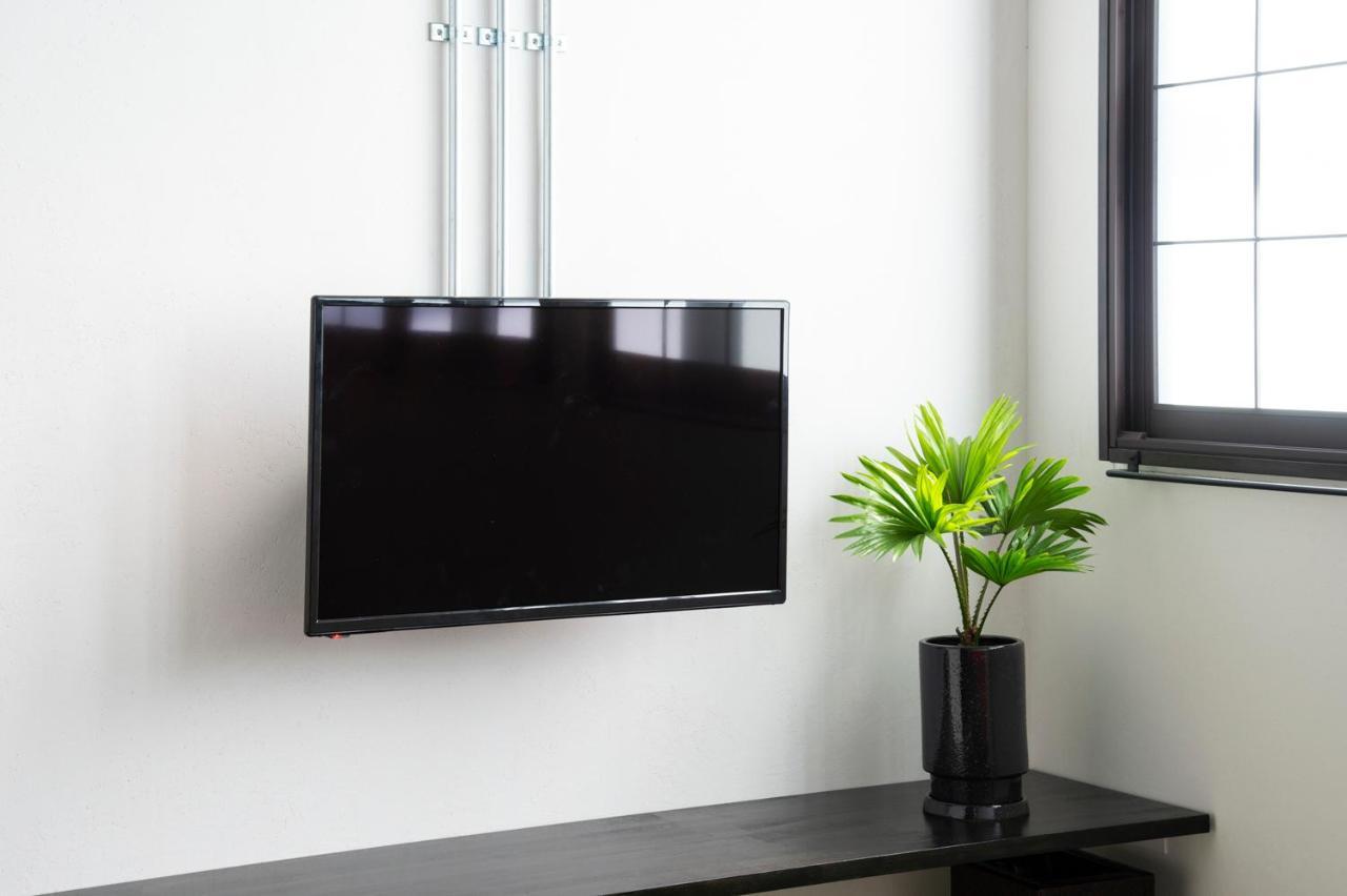 Apartamento Oyado Danran 団欒