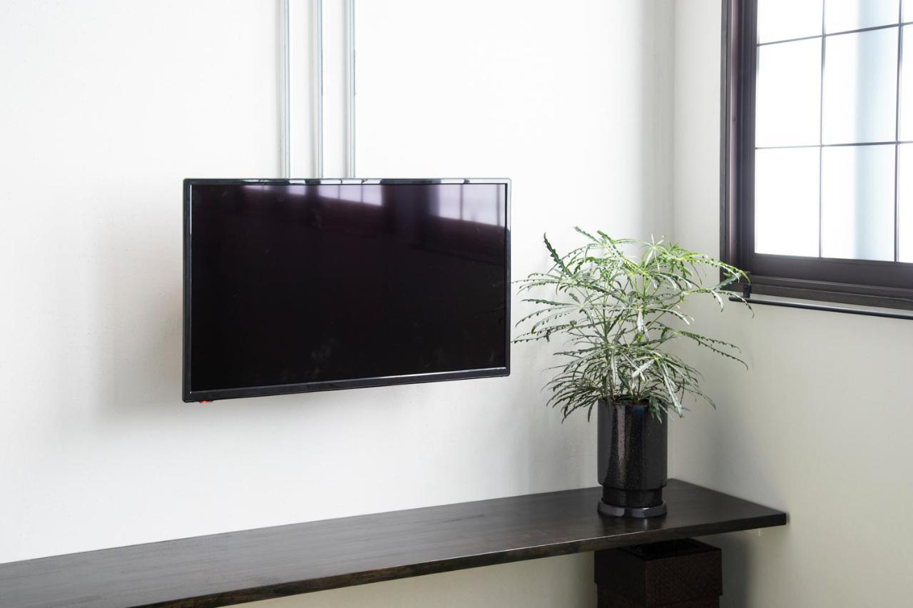 Oyado Danran 団欒 Apartamento