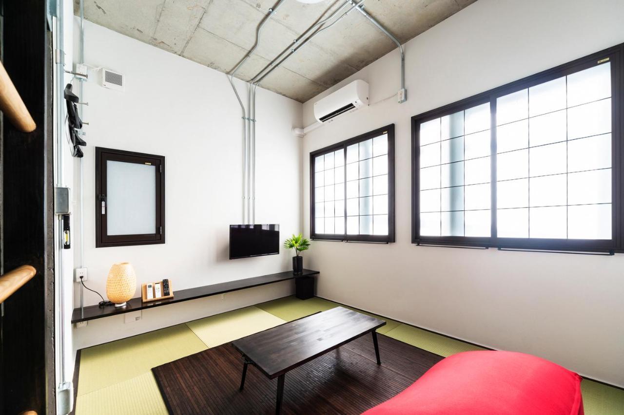 Apartamento Oyado Danran 団欒