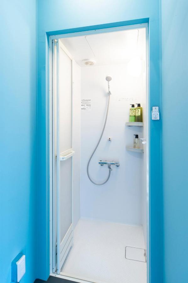 Apartamento Oyado Danran 団欒