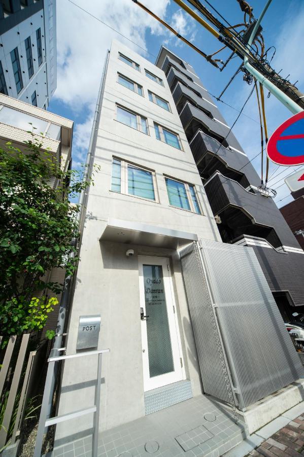 Oyado Danran 団欒 Appartamento Tokyo